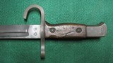 Japanese WW 2 Rifle Bayonet by Unknown Maker Under Kokura Arsenal Supervision - 7 of 19