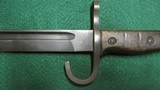 Japanese WW 2 Rifle Bayonet by Unknown Maker Under Kokura Arsenal Supervision - 14 of 19