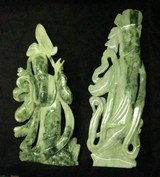 Two Oriental Jade Sculptures Statues - 2 of 4
