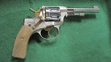 Swedish Husqvarna 1887 Nagant Revolver 7.5x22 - 1 of 18
