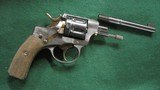 Swedish Husqvarna 1887 Nagant Revolver 7.5x22 - 4 of 18