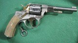 Swedish Husqvarna 1887 Nagant Revolver 7.5x22 - 11 of 18