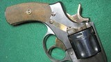 Swedish Husqvarna 1887 Nagant Revolver 7.5x22 - 12 of 18