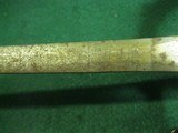 Old Reproduction Replica Sword #3 - 3 of 10