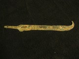 Antique Luristan Bronze Spearhead 1000BC
7 1/4nches long Relic - 2 of 6