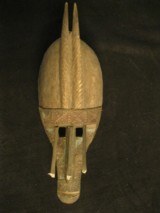 Antique Tribal Mask Wood & Tin Africa Indonesia New Guinea - 1 of 17