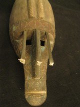 Antique Tribal Mask Wood & Tin Africa Indonesia New Guinea - 2 of 17