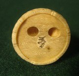 Japanese Netsuke #2 - 4 of 6