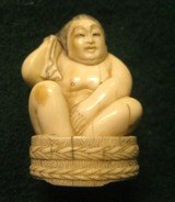 Japanese Netsuke #2 - 1 of 6