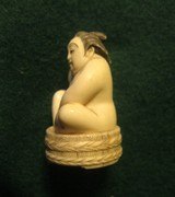 Japanese Netsuke #2 - 5 of 6