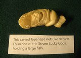 Netsuke #3 - 1 of 6