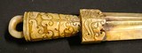Antique Jade Chinese Dagger - 3 of 7