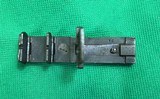 Lee Speed Express Sight - 5 of 7