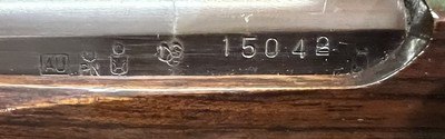Mint Reproduction Mississippi rifle 1841 Caliber: 54 Cal, 26