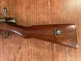 Arisaka type 44 carbine - 7 of 10