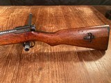 Arisaka type 38 cavalry carbine perfect mum - 10 of 15