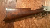 Winchester model 1886 in 38-56 WCF - 4 of 15