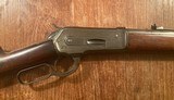 Winchester model 1886 in 38-56 WCF - 2 of 15