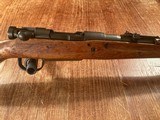 WWII Japanese Arisaka type 99 - 10 of 15