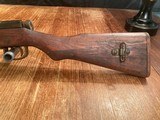 Japanese type 99 Arisaka - 15 of 15