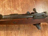 Japanese type 99 Arisaka - 5 of 15