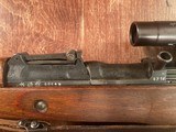 WWII Walther AC 45 K43 ZF 4 Sniper Rifle - 3 of 15