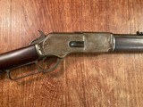 Winchester Model 1876 in 40-60 made in 1883 - 3 of 15