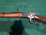 Winchester 1892 Trapper Carbine - 10 of 13