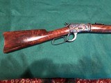 Winchester 1892 Trapper Carbine - 8 of 13