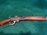 Marlin model 1893. 32/40 caliber
