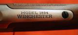 Winchester Model 94 Wells Fargo & Co. 1852 - 1977 (125th Year) Commemoratives - 4 of 10