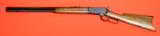Browning 1886, 45-70 Cal. Rifles - High Grade and Grade I, Matched Set Serial #99 - 6 of 8