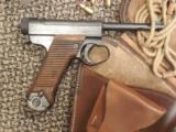 JAPANESE NAMBU TYPE 14 PISTOL WITH AMMO AND HOLSTER - 7 of 8