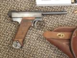 JAPANESE NAMBU TYPE 14 PISTOL WITH AMMO AND HOLSTER - 6 of 8