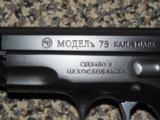 CZ Model 75B "COLD WAR" COMMERATIVE 9 MM PISTOL WITH RUSSIAN MARKINGS - 7 of 7