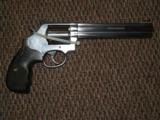 S&W LIMITED MODEL 686-PLUS 7-INCH, 7-SHOT .357 MAGNUM REVOLVER WITH UNFLUTED CYLINDER - 5 of 5