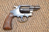 EARLY COLT DETECTIVE SPECIAL 1950 VINTAGE 38 SPECIAL - 7 of 7