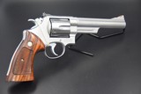 S&W MODEL 629-1 STAINLESS .44 MAGNUM REVOLVER -- REDUCED WITH SHIPPING INCLUDED - 5 of 9