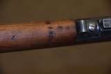 ENFIELD SMLE .303 "LITHGOW" RIFLE - 17 of 21