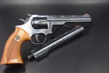 ORIGINAL DAN WESSON MODEL 15-2V REVOLVER IN .357 MAGNUM WITH TWO BARRELS AND CASE - 6 of 11