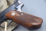 COLT MATCH TARGET WOODSMAN, FIRST-YEAR PRODUCTION, W/ELEPHANT EAR GRIPS - 8 of 15