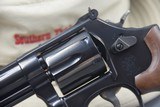 S&W Model 586-8 NEW MODEL "DISTINGUISHED COMBAT" .357 MAGNUM REVOLVER 4-INCH - 5 of 9