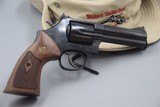S&W Model 586-8 NEW MODEL "DISTINGUISHED COMBAT" .357 MAGNUM REVOLVER 4-INCH - 8 of 9