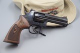 S&W Model 586-8 NEW MODEL "DISTINGUISHED COMBAT" .357 MAGNUM REVOLVER 4-INCH - 2 of 9