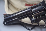 S&W Model 586-8 NEW MODEL "DISTINGUISHED COMBAT" .357 MAGNUM REVOLVER 4-INCH - 3 of 9