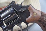 S&W Model 586-8 NEW MODEL "DISTINGUISHED COMBAT" .357 MAGNUM REVOLVER 4-INCH - 4 of 9