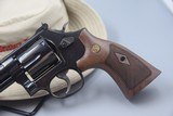 S&W Model 586-8 NEW MODEL "DISTINGUISHED COMBAT" .357 MAGNUM REVOLVER 4-INCH - 9 of 9