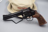 S&W NEW MODEL 586-8 "DISTINGUISHED COMBAT" 6-INCH .357 MAGNUM REVOLVER - 1 of 10