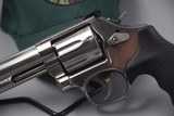 S&W MODEL 686-PLUS 7-SHOT 4-INCH .357 MAGNUM REVOLVER - 2 of 7