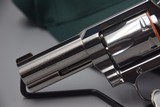 COLT KING COBRA 3-INCH .357 MAGNUM REVOLVER - 7 of 7